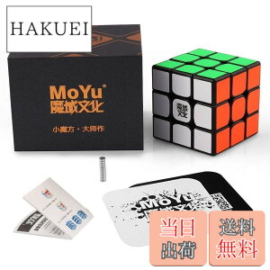 �y���������zMoYu Weilong GTS2M ���Γ��� 3x3x3 ���Z�p�L���[�u ���X���[�Y 3.47�bWCA���E�L�^�n�� ���E�ꗬ�̃L���[�u ���f��