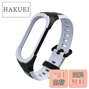 �y���������z[Emoin] �R���p�`�u�� mi band 7 �����o���h miband6 �����o���h miband5 �����o���h �X�}�[�g�o���h7 �����o���h �V���I�~ �X�}�[�g 7 �ւ��o���h Xiaomi mi Band 7/6/5 �ւ��o���h �X�}�[�g�o