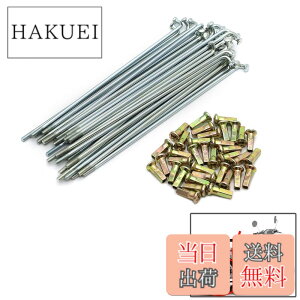 �y���������zAlpha Rider 36�{�Z�b�g 160mm ���A�z�C�[�� �X�|�[�N ���� �j�b�v���t�� �{�c �z���_ �J�u Honda Cub C50 C70 C90 SS50 SS70 SS90 CL50 CM90 �x�����B CL70 �_�b�N�X CT90 CT110 C110 CD70 �ɓK�p �I�[�g�o