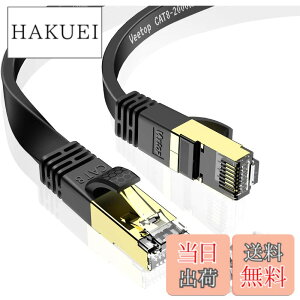 �y���������zVeetop 50m lan�P�[�u�� cat8 �J�e�S��8 �t���b�g ������ 40Gbps �t���R�l�N�^ RJ45 �ܐ܂�h�~ ��R�� �ό� 2000MHz 26AWG ��d�V�[���h �p�\�R�� ���[�^�[ PS4 PS5 PoE Xbox���ɑΉ��L��LAN�P�[