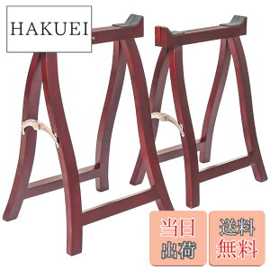 �y���������zCific ����/��� ���t�� �܂肽���ݎ� �㎿ A�^�X�^���h (13���p)