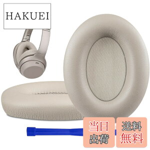 �y���������zSOULWIT �C���[�p�b�h �C���[�N�b�V���� �����p Sony WH-1000XM3 (WH1000XM3)�I�[�o�[�C���[�w�b�h�t�H�� �ɑΉ� �w�b�h�p�b�h �_�炩���v���e�C�����U�[ �m�C�Y�A�C�\���[�V����������