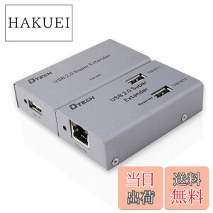 �y���������zDTECH USB �G�N�X�e���_�[ ������ 4�|�[�g USB2.0 �G�N�X�e���_�[ 4���z �ő�50m Cat5/5e Cat6/6e LAN�P�[�u���g�p �d���A�_�v�^�[ USB�P�[�u���t��