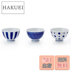 �y���������z���C����(Saikaitoki) ���q �����q �јq �H�� �Z�b�g 3�� indigo ���ʌy�ʔјq(3���g)