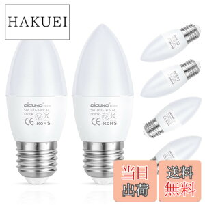�y���������zDiCUNO LED�d�� E26���� �V�����f���A 5W 40W���M�d������ 450LM �����F 5000K Ra98+ �����FAC100V-240V �񒲌� 6��