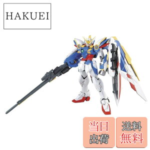 �y���������zMG �V�@����L�K���_��W Endless Waltz �E�C���O�K���_��Ver.Ka 1/100�X�P�[�� �F�����ς݃v�����f��