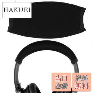 �y���������zGeekria �J�o�[ �݊��� �L�k�f�� �w�b�h�o���h�J�o�[ �{�[�Y Bose QC45 QuietComfort 35 II, QC35, QuietComfort 25, QC25 �w�b�h�z���� �Ή� �ȒP�ɑ��� �H��s�v