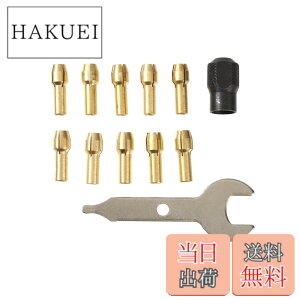 �y���������zUID �R���b�g�`���b�N10��Z�b�g Dremel(�h������)���[�^���[�c�[���E�R�[�h���X�~�j���[�^�[ MICRO(�}�C�N��) RYOBI(�����[�r)�z�r�[���[�^ HR-100Bigman(�r�b�O�}��) �[�d���~�j���[�^