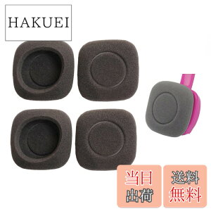 �y���������zV-MOTA �����p ���p�b�hEar Pads�N�b�V�����C���p�[�c�ƌ݊���������܂� Logitech �w�b�h�Z�b�g H150 H130 H250 H151 �w�b�h�t�H�� (2 �y�A)