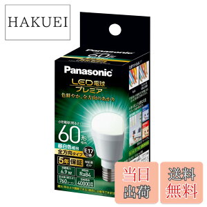 �y���������z�p�i�\�j�b�N LED�d�� �v���~�A �������a17mm �d��60W�`���� �����F����(6.9W) ���^�d���E�S�����^�C�v 1���� ���`���Ή� LDA7NGE17Z60ESW2