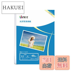 �y���������zA3 �ʐ^�p�� ���� �C���N�W�F�b�g��p - �����ꂢ �ʐ^ a3 �T�C�Y ���� 0.230mm 60��