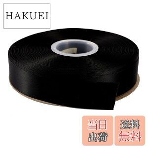 �y���������zITIsparkle ���ʃT�e�����{�� ��25mmx45M�� ��| ���� ���b�s���O ���傤���� ���{�� #030-�u���b�N