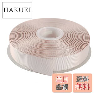 �y���������zITIsparkle �O���O�������{�� ��25mmx45M�� ��| ���� ���b�s���O ���傤���� ���{�� #813-���C�g�x�[�W��