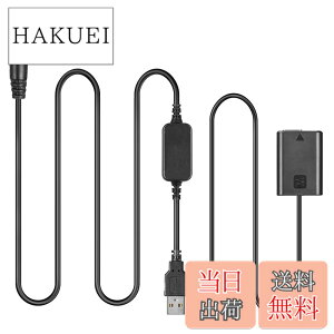 �y���������z5V-8.4V AC-PW20 USB�P�[�u�� + NP-FW50���z�dDC VG-C2EM�n���h���݊��^�� Sony NEX3 NEX 5 7 SLT A33 A55 A35 a7 a7R A7000 A6500 A6000 A6300 A5000 A3000 RX10