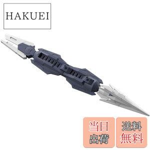 �y���������zHGBD:R �K���_���r���h�_�C�o�[�YRe:RISE �T�^�j�N�X�E�F�|���Y 1/144�X�P�[�� �F�����ς݃v�����f��