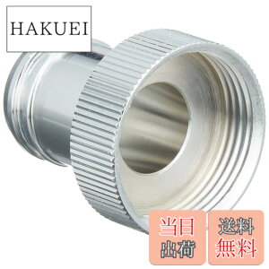 �y���������zSANEI(�T���G�C) �A���A�_�v�^�[ �z�[�X�E���������̐ڑ� M22x1.25 PT35-1-13
