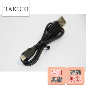 �y���������z�y���i�zSONY���� �}�C�N��USB�P�[�u�� �Ή��@��FDSC-RX1 DSC-RX100 HDR-AS15 NEX-6 NEX-6L NEX-6Y HDR-AS10 DSC-HX10V DSC-HX30V DSC-HX200V DSC-TX300V DSC-WX50 DSC-WX70 DSC-WX100 DSC-WX170 HDR-GW77V NEX-5R NEX-5RL NEX-5RY