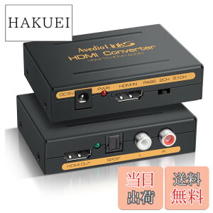 �y���������z�y���\�Łzavedio links HDMI ���������� 4K@30Hz ���f�W�^�� �I�[�f�B�I �A�i���O�o�� �T�E���h������ SPDIF + RCA���� L/R �����o�� HDMI �������z�� �f�W�^���I�[�f�B�I������ PS3 PS4 PS5 XBo