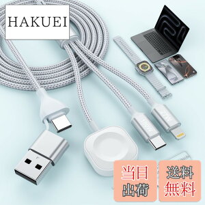 �y���������z�y2025�V�o��z�[�d�P�[�u�� 3in1 �[�d�R�[�h 100W PD�Ή� 5A�}���[�d Lighting+Watch+USB C 3�䓯�����d�\ iPhone 16 15 Pro Max�AGalaxy S24 S23 S22 S21 S25 Ultra�AMacBook Air/Pro�AiPad�AApple Watch 10/9/8/7/6/