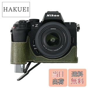 �y���������zSIUTATDSH �J�����P�[�X PU���U�[ �K�p Nikon �j�R�� Z50II Z 50 M2 Mark2 �P�[�X ���C�i�[�P�[�X �J�����z���_�[�A�ϐk�E�ϏՌ��E�֌g�O�r�ݒu�ł��A�d�r�����ł��B (�O���[��)