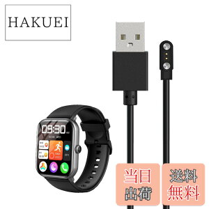 �y���������zFor Vialove/Segick(�Z�M�b�N) / HOIBAI / BRRMOO KW105-G01 �X�}�[�g�E�H�b�` �[�d�P�[�u�� �[�d�� ���C�[ USB�[�d�yKONXISA�z�ėp�}�O�l�b�g�[�d�R�[�h ���C�z�� �}���[�d ���ϋv �y�� ������ 