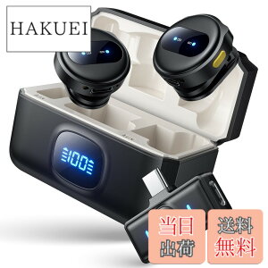 �y���������z�y2025�ƊE�V�^�z�s���}�C�N ���C�����X iPhone/iPad/Android/PC�Ή� 2�l�����g�p �u���ڑ� 360°�W�� Vedcpel ���C�����X�}�C�N �����^�� 24���Ԏg�p �[�d�P�[�X�t 50m�]������ ���~�j �y�� 