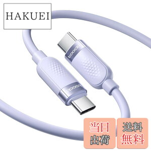 �y���������ztoocki USB C �P�[�u�� 2M 60W �V���R���P�[�u�� �p�[�v�� PD/QC �}���[�d �^�C�vC�P�[�u�� ���܂Ȃ� �f���h�~ �[�d�P�[�u�� �����o���h�t�� Phone 16/Phone 15/Phone Plus�AMacBook Air/Pro�AGalaxy�A