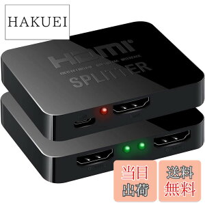 �y���������zHDMI���z�� 1���� 2�o�� �����o�� HDMI �X�v���b�^�[ �n�u 4��� hdmi ���� �I�[�f�B�I���� �����ؑ� 4K 3D 1080p �����o�� �~���[���[�h �ڑ��ȒP PS5|Xbox|fire tv stick|HDTV|DVD|PC�ȂǕ��L����