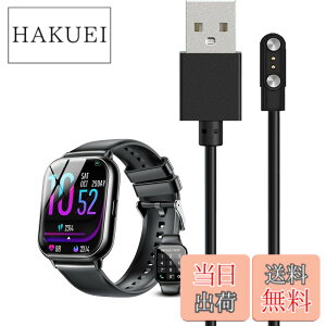 �y���������z�y2025�V�^�zMTDKA R8 1.9�C���` �X�}�[�g�E�H�b�` �[�d�P�[�u�� �[�d�� ���C�[ USB�[�d�yKONXISA�z�ėp�}�O�l�b�g�[�d�R�[�h ���C�z�� �}���[�d ���ϋv �y�� ������ �����^�ѕ֗� ��
