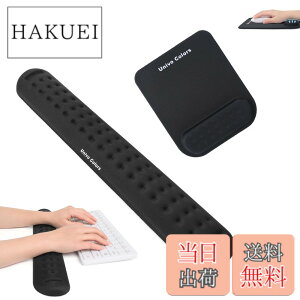 �y���������zUnivoColors ���X�g���X�g��̌^�}�E�X�p�b�h/�L�[�{�[�h���X�g���X�g 2�_�Z�b�g �l�ԍH�w�f�U�C�� ���u�� ��J�ጸ �_�炩���f�� �X�g���X��� �}�b�T�[�W�z�[���t�� �ʋC�� 