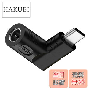 �y���������zNFHK DC�W���b�N5.5x1.7mm���́�USB-C Type-C�p�x90�x�d���v���O�[�d�A�_�v�^�i�m�[�gPC�X�}�z�p