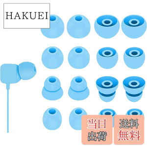 �y���������zA-Pcas �C���[�s�[�X Beats Flex �p �C���[�`�b�v �V���R���� 4�T�C�Y 8�y�A �t���C���u���[ 23