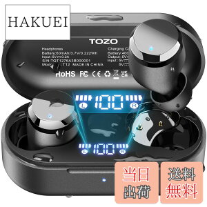 �y���������zTOZO T12 ���C�����X�C���z�� 2025 �ɏ�̉��̌� ���͂��@�ׂȉ� LED�f�B�X�v���C�d�r�c�ʕ\�� �h�����\ ENC�m�C�Y�L�����Z�����O �J�X�^��EQ ��p�A�v���Ή� �^�b�`���� �ő��55