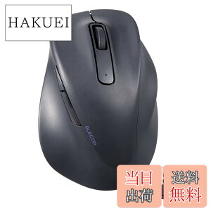 �y���������z�G���R�� �}�E�X ���C�����X�}�E�X EX-G ����2.4GHz �É� XL�T�C�Y 5�{�^�� �uAskDoctors�]���T�[�r�X�v�F�� �R�� �u���b�N M-XGXL30DBSKBK