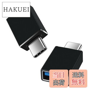 �y���������zViviber Type C & USB �ϊ��A�_�v�^�y2�g�zUSB C �I�X - USB 3.1 ���X �ϊ��R�l�N�^ OTG�Ή� �^�C�vc to USB-A 2.4A�}���[�d&10Gbps�����f�[�^�]�� iPhone16/15/ MacBook/iPad Pro/Xperia/Galaxy ���̑� USB-C 