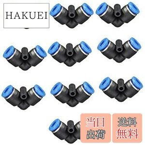 �y���������zEdinstry �G�A�[�z�[�X �N�C�b�N�p�� �����^�b�` �ǌp�� ���j�I�� �X�g���[�g �N�C�b�N �p�� �v���X�`�b�N�� �G�A�[ �R�l�N�^�[ �A�_�v�^�[ L�^ 6MM/10��