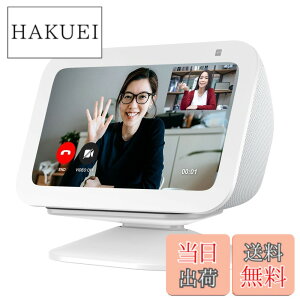 �y���������zPlusAcc Show 5 ��3����p �X�^���h - Show 5 ��3���� ���X�^���h �V���[ 5 ��O�����iphone ���f���p�z���_�[�p�x���߃X�^���h ���萫������ �ȒP���t�� ��Ԑߖ�i�z���C�g�j