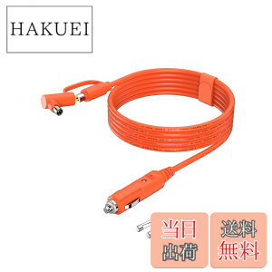 �y���������zTonton 12V�V�K�[�\�P�b�gDC7909 DC8020�����ԗp�V�K���b�g�_�Ί�P�[�u��7.9x0.9mm/8.0x2.0mm�ԍڏ[�d�� �|�[�^�u���d���p �J�[�`���[�W���[DC8mm�[�d�P�[�u��(2m)