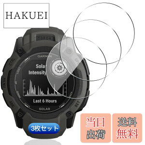 �y���������z�y 3���Z�b�g�z �Ή� Garmin Instinct 2X Dual Power �K���X�t�B���� 3�� �y���{���Ɏq�f�ލ̗p �z �p �K�[�~��Instinct2X �t�B���� �p Dual Power Tactical Edition �t���ی�t�B���� �P�[�X �����^ 