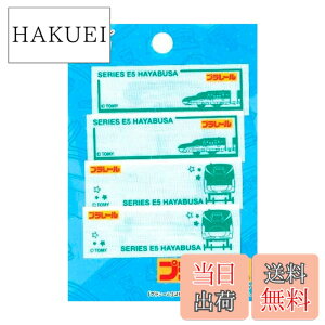 �y���������z�p�C�I�j�A �v�����[�� �܂��l�[�� E5�n �V���� �͂�Ԃ� 2�� 4������ �c20mmx��60mm TOM300-TOM31