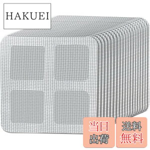 �y���������zNinonly �Ԍ� ����ւ� ��C�V�[�g ���݂ǖ� ����ւ� �Ԍ˃p�b�` ��C�e�[�v �ȒP���t�� �J�b�g�\ ���S���� ���悯