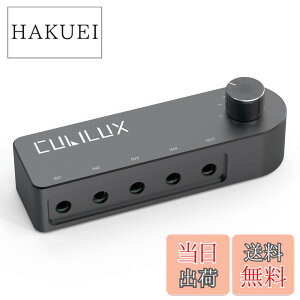 �y���������zCubilux 4�E�F�C�o����3.5mm�I�[�f�B�I�X�C�b�`���[�A4�|�[�g�~�j�W���b�N�X�s�[�J�[�Z���N�^�[�A�C���z���ؑ֊�A4����1�o�́A�܂���4�o��1���̓X�e���I�؂�ւ��n�u