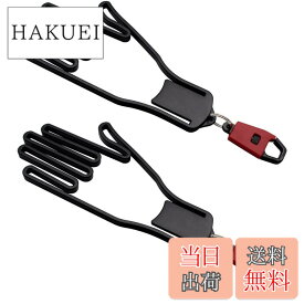 【送料無料】Athvcht ゴルフグローブ ハンガー 2個セット グローブハンガー キャディーバッグ 取付 ホルダー 手袋 ハンガー 乾燥 型崩れ防止 ゴルフ用 手袋 乾燥 ホルダー 男女兼用 ユニセックス ゴルフグローブ ゴルフウェア グローブ 滑りにくい ブラック