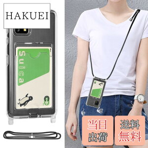 �y���������zPelanty for SHARP AQUOS Sense4/4 basic �N���A�P�[�X SH-41A SH-53A SHG03 SH-M15 A003SH ��|���P�[�X for AQUOS sense5G �_��V���R�� ����TPU�o���p�[ Sense4 lite �w�ʃJ�o�[ IC�J�[�h���[ �l�b�N �V�����_