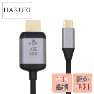 �y���������zXiwai 1.8m USB 3.1 TypeCUSB-C�\�[�X����HDMIHDTV�f�B�X�v���C�փ��b�v�g�b�v�p�̃I�X4K���j�^�[�P�[�u��