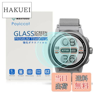 �y���������zPoyiccot�y 2������z�Ή�COROS APEX2 Pro�ی�t�B�����A�Ή� COROS APEX2 Pro �t���ی�t�B���� PET�f�� 3D�t���S�ʕی�t�B���� ���� �d�x9H ��U�h�~����