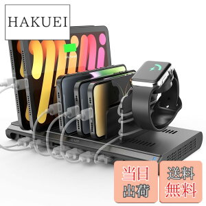 �y���������zAlxum USB �[�d�X�e�[�V���� 120W 10�|�[�g(QC3.0*1+USB C*1+PD 45W*1+USB A*7) 5V 3A 10�䓯���[�d PSE�F�؍� �d�؂�����\ �X�}�z/Android/iPhone/iPad/kindle/�^�u���b�g/PSP�Ή� �� -�[�d�P�[�u����
