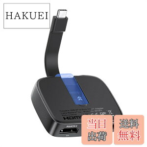 �y���������zCable Matters �|�[�^�u�� 8K / �f���A�� 4K 60Hz USB C �f���A�� HDMI �ϊ��A�_�v�^ �܂肽���ݎ� Thunderbolt �f���A�� HDMI �ϊ��A�_�v�^ Thunderbolt 4 �Ή� DELL XPS Surface Pro �K�p (macOS��1�̊g��