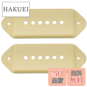 �y���������zMusiclily Pro 49,2mm P90 �h�b�O�C���[�l�b�N�|�W�V�����V���[�g/���[�l�b�N�s�b�N�A�b�v�J�o�[ USA�M�u�\��/�r���e�[�W�X�^�C���G�s�t�H���p�A�N���[���i2�Z�b�g�j