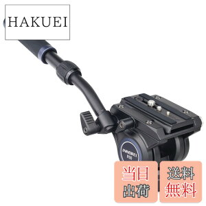 �y���������zINNOREL �t���[�h �r�f�I�_�� 2WAY �t���[�h CNC �A���~���� �O�r ��r ���� �w�b�h 2�i�n���h�� �������� 27�|41CM �B�e�@�� �v��DSLR��჌�t �f�W�^�� �J���� �X���C�_�[���[�� �]��